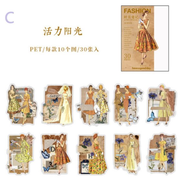 1950 Vintage Fashion Waterproof Sticker Pack - Picture 11 of 12